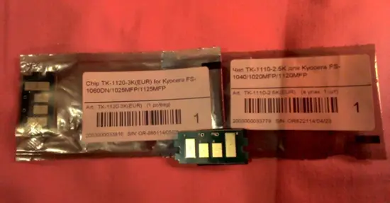 chip-kyosera-tk-1120