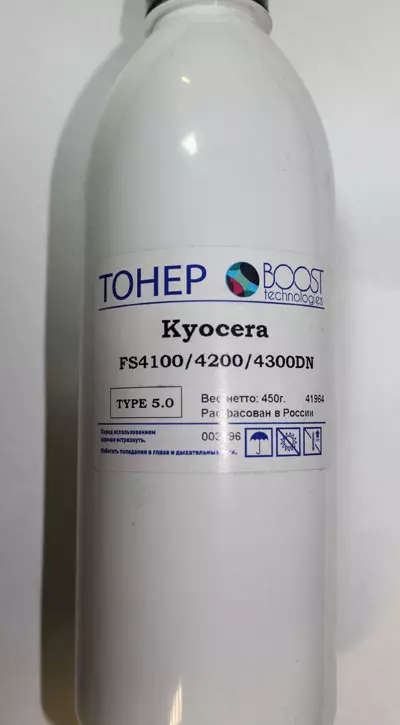 toner-tk3130