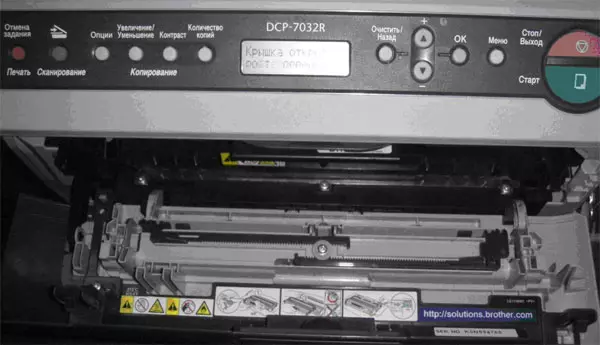 kak-obnulit-brother-DCP-7032R-2