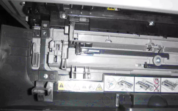 kak-obnulit-brother-DCP-7032R-3