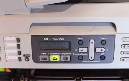 reset-drum-unit-DR-2175