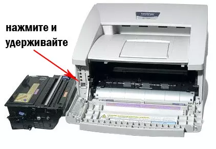 sbros-schetchika-fotobarabana-brother-hl-1430